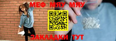 марки nbome Новозыбков
