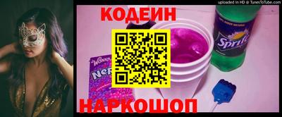 каннабис Новодвинск
