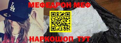 марки nbome Новозыбков