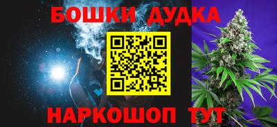 ПСИЛОЦИБИНОВЫЕ ГРИБЫ Новокубанск