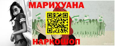 ПСИЛОЦИБИНОВЫЕ ГРИБЫ Новокубанск