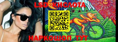 каннабис Новодвинск