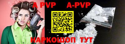 ПСИЛОЦИБИНОВЫЕ ГРИБЫ Новокубанск