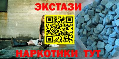 каннабис Новодвинск