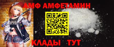 каннабис Новодвинск