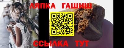 ПСИЛОЦИБИНОВЫЕ ГРИБЫ Новокубанск