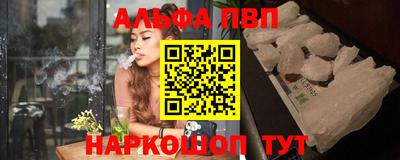 ПСИЛОЦИБИНОВЫЕ ГРИБЫ Новокубанск