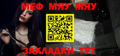 марки nbome Новозыбков