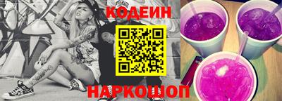 каннабис Новодвинск