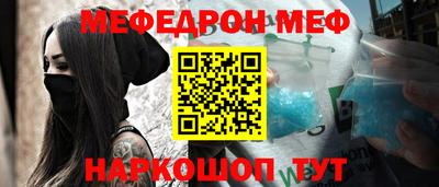 марки nbome Новозыбков