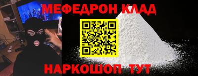 каннабис Новодвинск