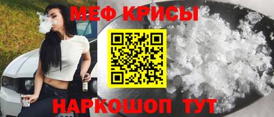 каннабис Новодвинск